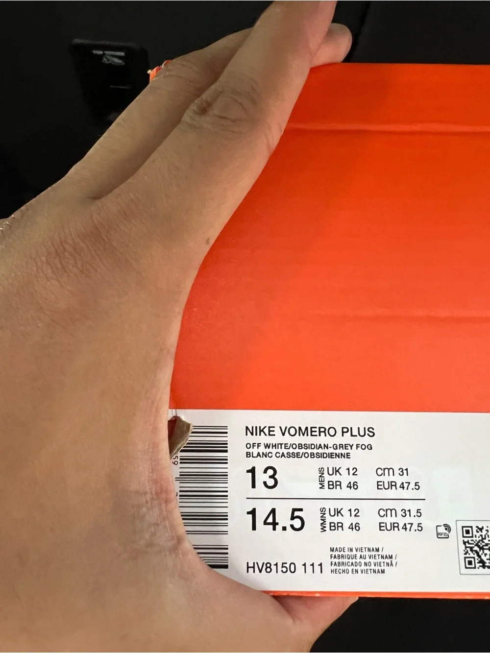 Size 13 - Nike Vomero Plus Off White Grey Fog Thunderstorm New No Lid!